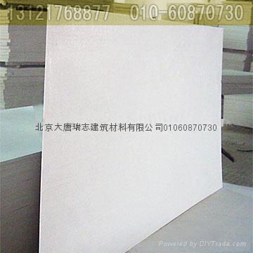 Calcium silicate board 2