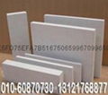 Calcium silicate board fire 2