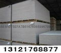 Calcium silicate board fire 3