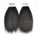 Brazilian Kinky Straight Unprocessed Virgin Hair for Salon (Grade 9A) 2