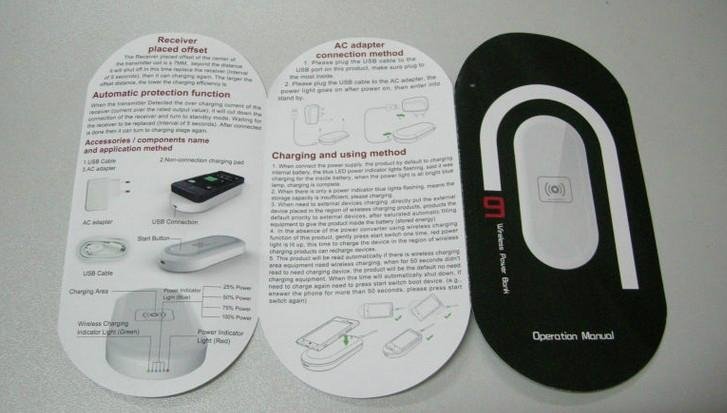 2013 Newest 2 in 1 Wireless Charger For Mobile Phone 4