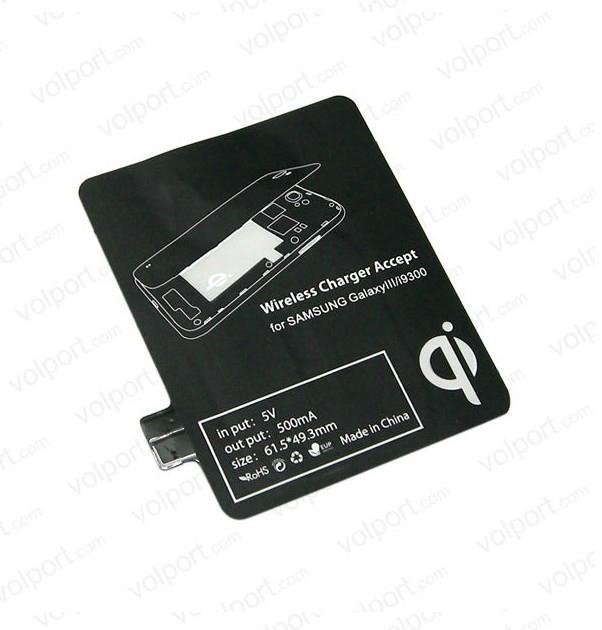 2013 newest QI Wireless Charger Receiver for Samsung Galaxy s3 i9300  2