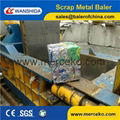 Aluminum Cans Metal Baler