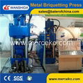 Hydraulic Scrap Metal Briquette Press 1