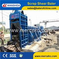 Scrap Metal Baler Shear