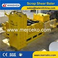 Scrap Metal Baler Shear