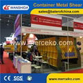 Container Metal Shear/Horizontal Scrap