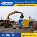 Metal Shear/Horizontal Scrap