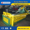 Y83Q-135 Front out Metal Baler