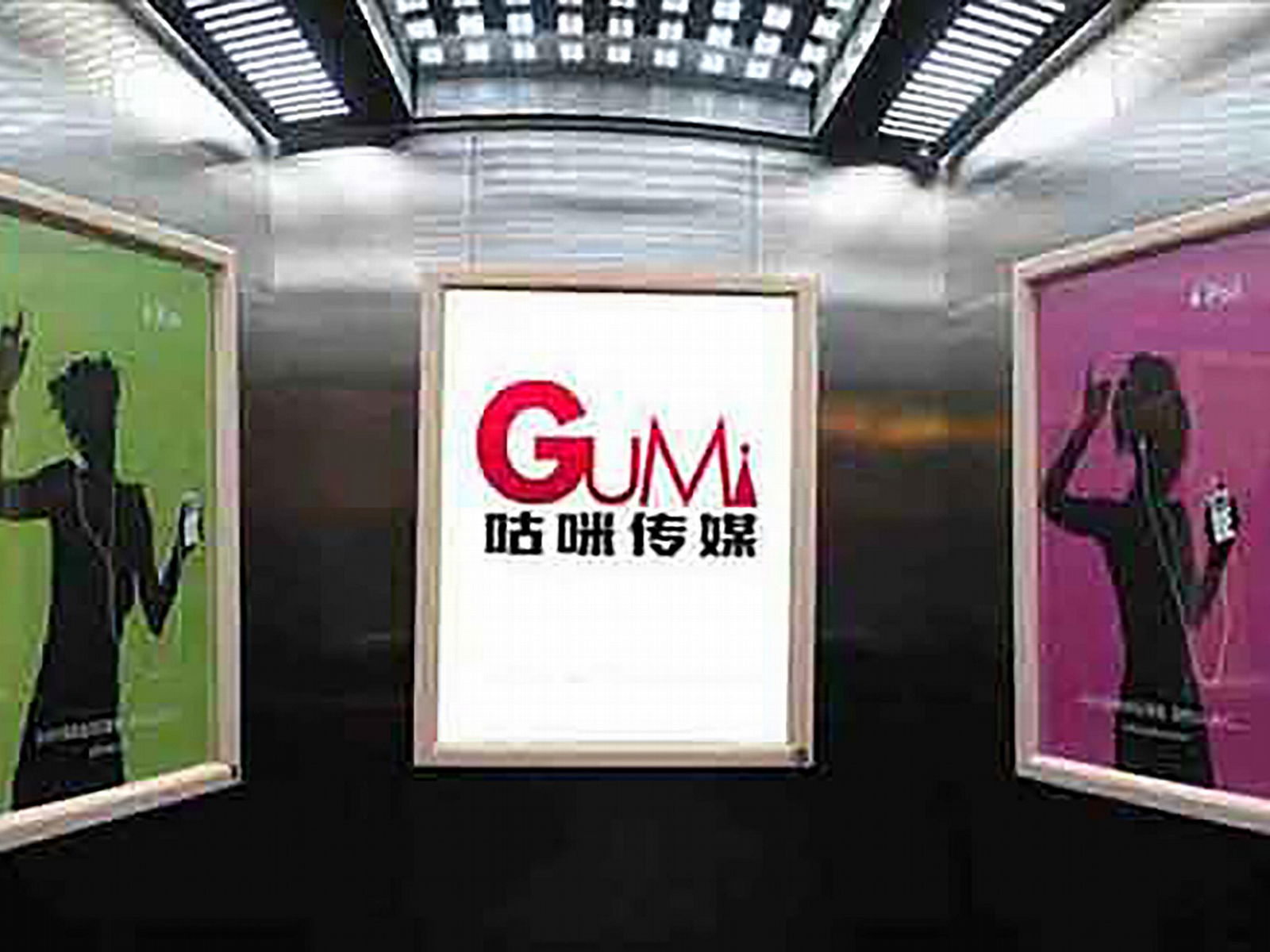 電梯框架廣告 電梯視頻廣告 分眾傳媒 分眾電梯廣告