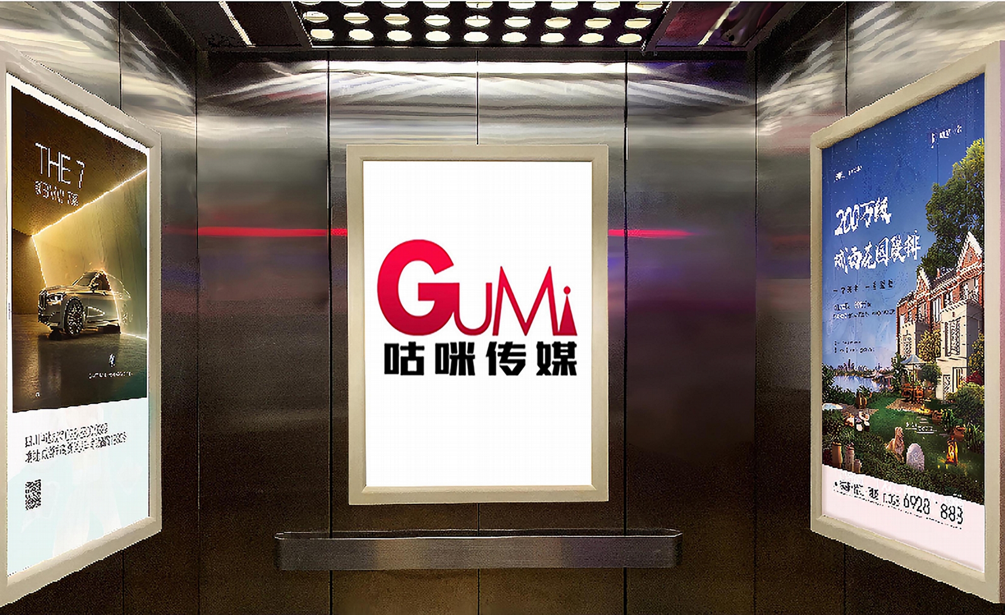 廈門寫字樓電梯廣告 5