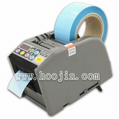 Automatic Tape Dispenser RT-7000