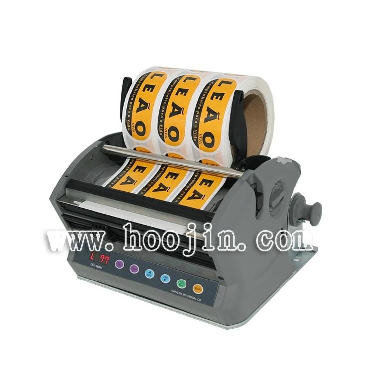 Barcode peeling machine LSH-180M