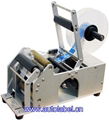 Semi Automatic Round Bottle Labeling Machine