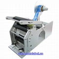 Semi Automatic Round Bottle Labeling Machine