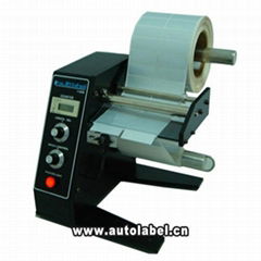 AIBO AUTOMATIC LABEL DISPENSER