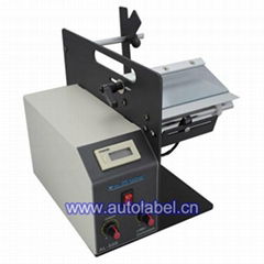 Automatic Label Dispenser AL-505M