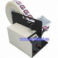 Automatic Label Dispenser AL-505MR