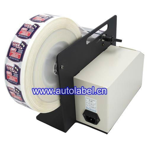 Automatic Label Dispenser AL-505MR 4