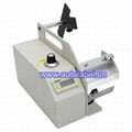 Automatic Label Dispenser AL-505S