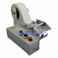 Automatic Label Dispenser(AL080D)