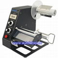 The non-drying label stripping machine