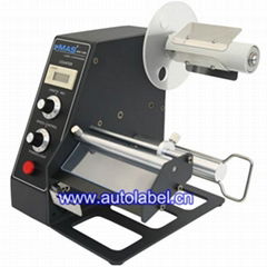 The non-drying label stripping machine MAS-1150D