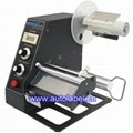Automatic tag stripping machine