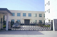 Shenzhen Noyafa electronic co.,Ltd