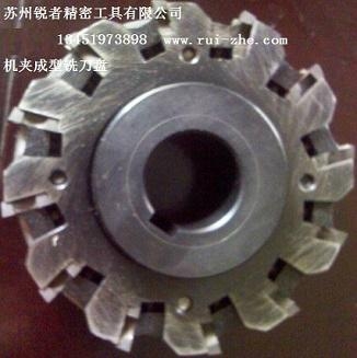 供应铣坡口钳口成型铣刀盘 4