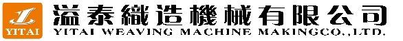 晋江市溢泰织造机械有限公司