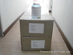 sell VB12-Cyanocobalamin