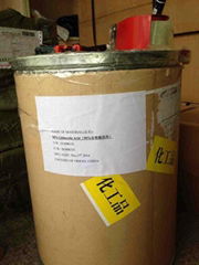 sell GA3/Gibberellic acid