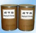 sell Mepiquat Chloride PGR 98%TC