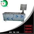 廣州超聲波清洗機 多槽超聲波清