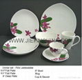 Porcelain Triangle dinner set 3