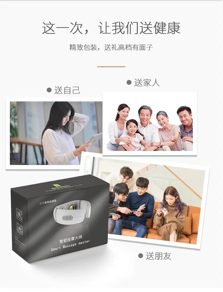 供應頸椎儀 4