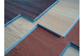 Vinyl Floor/ PVC Flooring