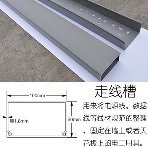 塑料異型材定製 PVC擠出型材產品定製 4