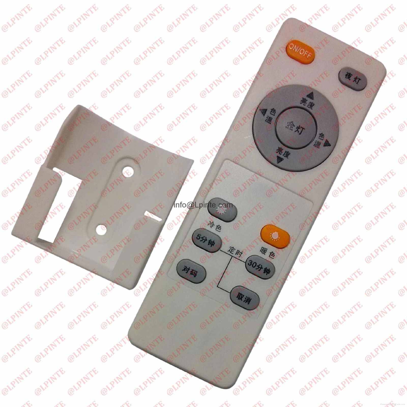 light remote control