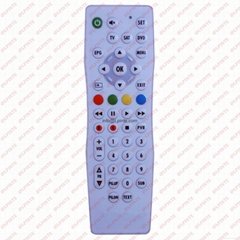 bathroom tv waterproof lcd tv remote control clean hospital wisdom learning (Hot Product - 2*)