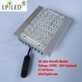 led module kit retrofit streetlight 30w 50w 60w 4