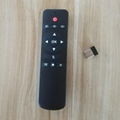 2.4g remote control