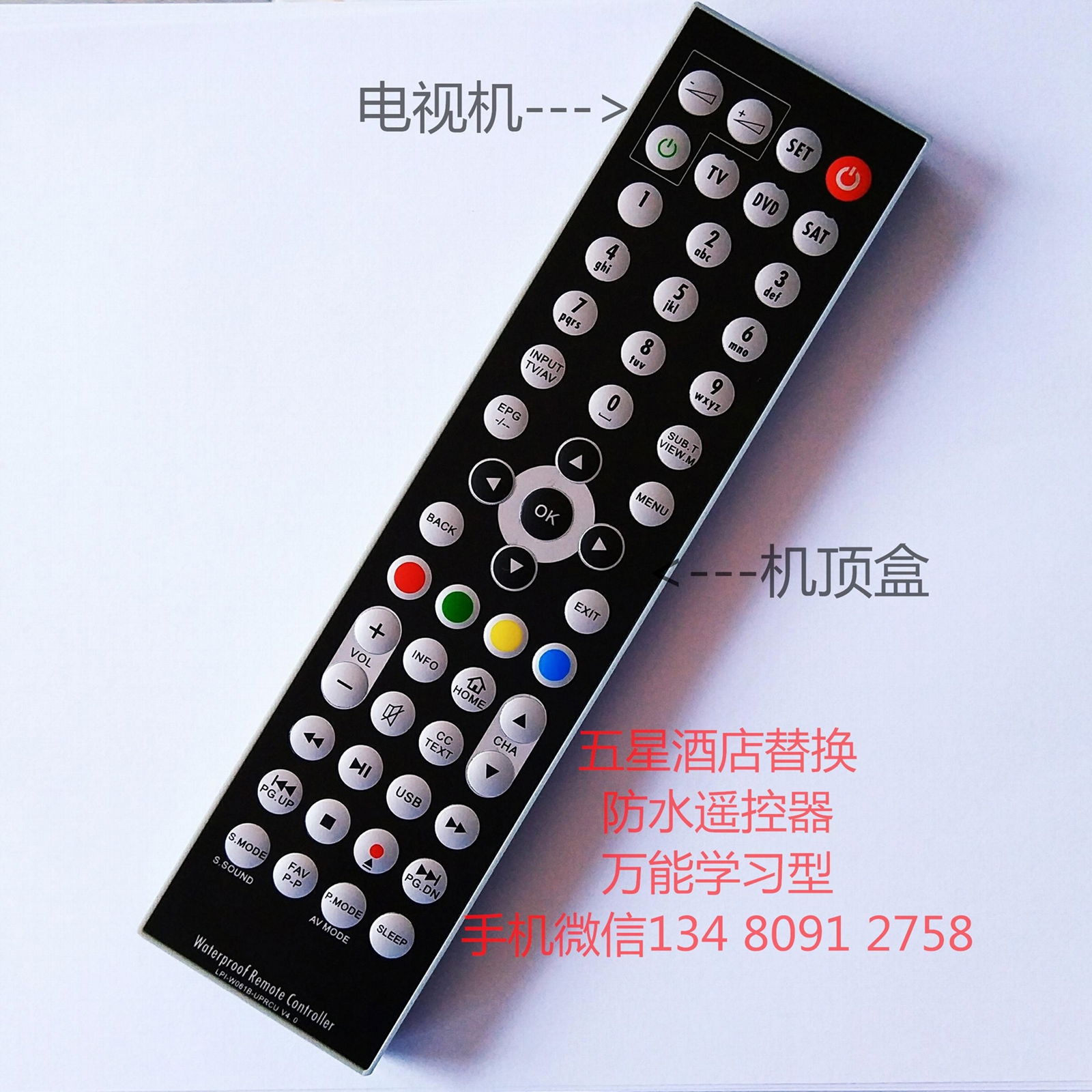 waterproof lcd tv remote control replacements hotels 5