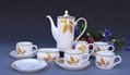 The belt and Road PORCELAIN COFFEE POT COFFEE CUP 15PCS KIT A3