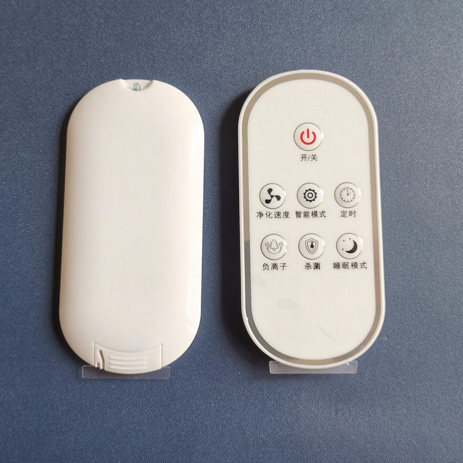 remote controller lpi