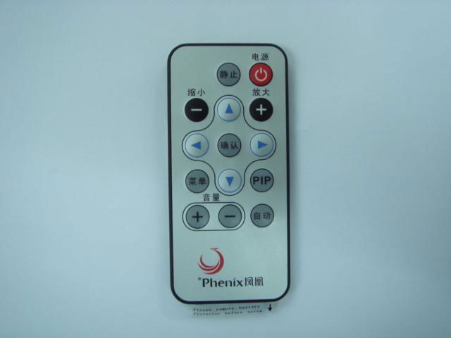 fireplace remote controller 3