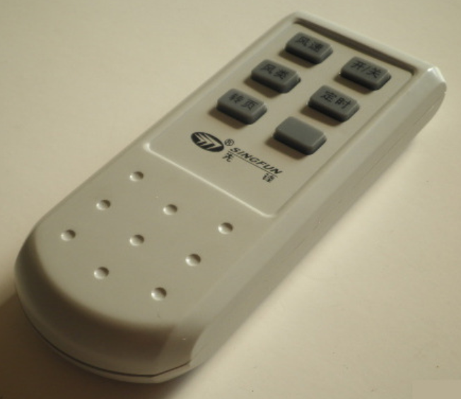 dimmer remote control switch дистанционное управление IR remote 5