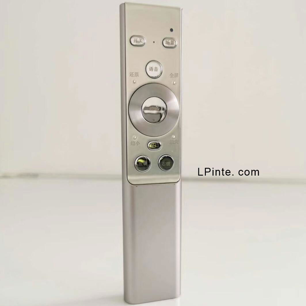 metal remote control 2.4G metal shell audio blade-less fan AI