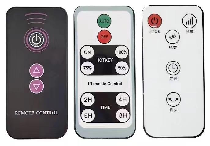 light remote controllerдистанционный пульт 4